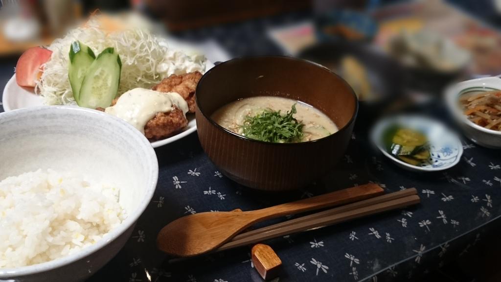 Minshuku Tenhou Hotel Takacsiho Kültér fotó